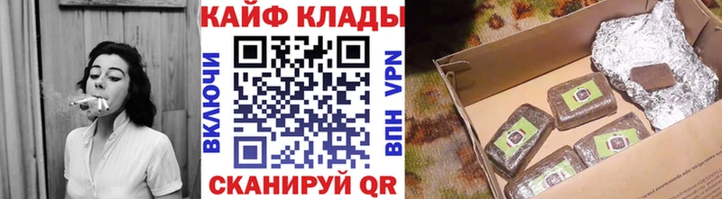 Названия наркотиков Мамоново Alpha-PVP МЕФ
