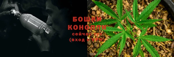 первитин Аркадак