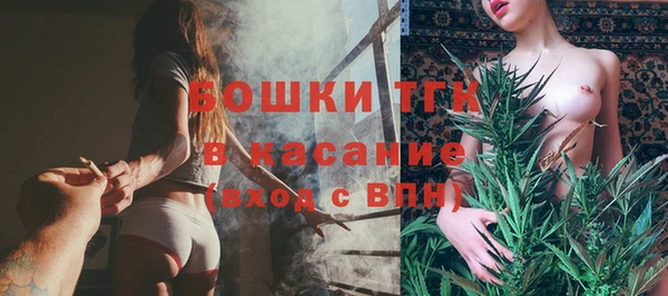 первитин Аркадак
