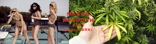 мескалин Арсеньев